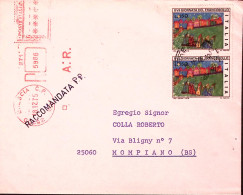 1975-GIORNATA FRANCOBOLLO'75 Coppia Lire 150 Su Raccomandata Brescia (18.12) - 1971-80: Poststempel