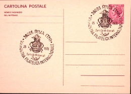 1970-VII^MOSTRA FILATELICA INTERN./RIVA Ann Speciale (25.4) Cartolina Postale - 1961-70: Marcophilia