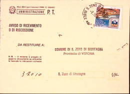 1992-GENOVA1992 Lire 750 (30927) Isolato Su Avviso Ricevimento - 1991-00: Poststempel
