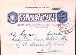 1943-XXXIX BTG. Complementi Alpini/755 Cp. Lineare Viola Su BF Ann PM33 (4.9.43) - Marcophilie