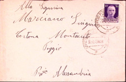 1943-Posta Militare 131 SEZ A Manoscritto Al Verso Di Busta Annullo UFF Posta Mi - Marcophilie