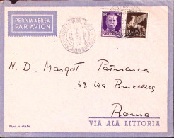 1942-UFFICIO CONCENTRAMENTO P.M. 402 C.2 VERDE (18.2) Su Busta Via Aerea - Marcophilie