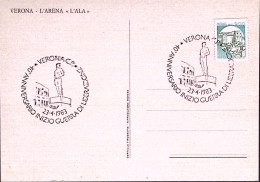 1983-VERONA 40 ANN INIZIO GUERRA LIBERAZIONE Annullo Speciale (23.4) Su Cartolin - 1981-90: Poststempel