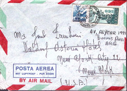 1950-Democratica. Lire 15 (560) + Posta Aerea Lire 100 (142) Su Busta Via Aerea  - 1946-60: Marcophilie