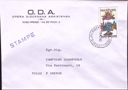 1995-100 LORETO Lire 500 (2124) Isolato Su Stampe - 1991-00: Poststempel