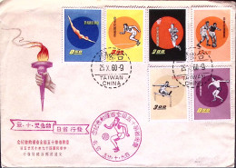 1960-Taiwan Giochi Gioventù Serie Cpl. (350/5) Su Busta Fdc - Lettres & Documents
