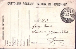 1916-Cartolina Franchigia Non Ufficiale (piega Centrale) UPM 5 Corpo Armata (17. - Marcophilie