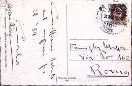 1933-PIROSCAFO/LAZZARO MOCENIGO (31.4) Su Cartolina Illustrata - Marcofilía