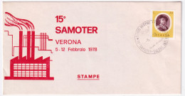 1978-VERONA 15 SAMOTER (5.12) Annullo Speciale Su Busta - 1971-80: Marcophilie