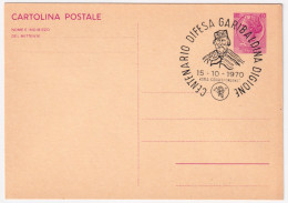 1970-ROMA 100 DIFESA GARIBALDINA DIGIONE (15.10) Annullo Speciale Su Cartolina P - 1961-70: Marcofilie