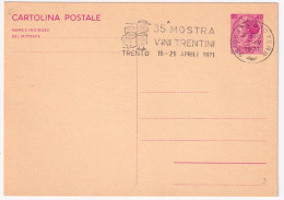 1971-TRENTO 35 Mostra Vini (7. 4) Annullo Speciale Su Cartolina Postale - 1971-80: Marcophilie
