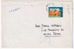 1985-GIORNATA FRANCOBOLLO 30920 Lire 120 (1543) Isolato Su Stampe - 1981-90: Poststempel