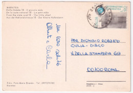 1978-INFORMAZIONE FOTOGRAFICA (1423) Isolato Su Cartolina (Maratea Panorama) - 1971-80: Poststempel