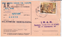 1977-NATALE'76 Lire 120 (1359) Isolato Su Avviso Ricevimento - 1971-80: Poststempel