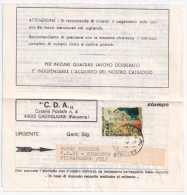 1977-NATALE'76 Lire 70 (1358) Isolato Su Stampe - 1971-80: Poststempel