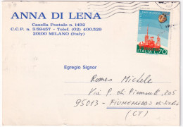 1975-PROGETTO S. MARCO (1298) Isolato Su Biglietto - 1971-80: Poststempel