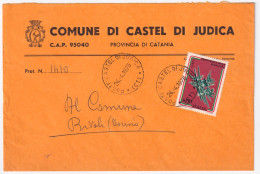 1976-XXX RESISTENZA Lire 150 (1294) Isolato Su Busta - 1971-80: Poststempel