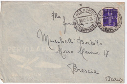 1943-UFFICIO CONCENTRAMENTO P.M. 403 C.2 (16.2) Su Busta Via Aerea - Marcophilie