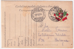 1916-UFFICIO Posta Militare/13^ CORPO ARM. C.2 (11.10) Su Cartolina Franchigia - Poststempel