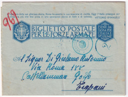1943-COMANDO BATTERIA Tondo Bluastro Su Biglietto Franchigia Manoscritto Al Vers - Marcophilia