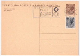 1971-CEREA 16^ MOSTRA MOBILE D'ARTE/CEREA (23.9) Annullo Speciale Su Cartolina P - 1971-80: Poststempel