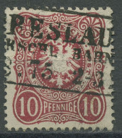 Deutsches Reich 1875 PFENNIGE 33 A Gestempelt Geprüft - Oblitérés