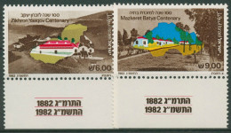 Israel 1982 Stadt Zikhron Ya'akov & Mazkeret Batya 894/95 Mit Tab Postfrisch - Unused Stamps (with Tabs)