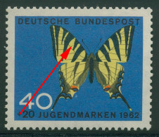 Bund 1962 Jugend Schmetterlinge Mit Plattenfehler 379 I Postfrisch - Abarten Und Kuriositäten