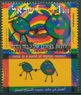 Israel 1998 Schulkampagne Für Umgangsformen 1492 Mit Tab Postfrisch - Ungebraucht (mit Tabs)