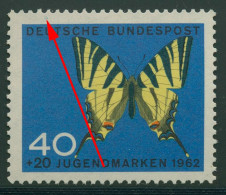 Bund 1962 Jugend Schmetterlinge Mit Plattenfehler 379 II Postfrisch - Variedades Y Curiosidades