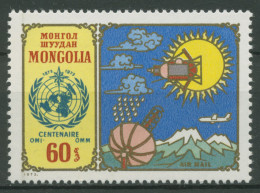 Mongolei 1973 Meteorologische Zusammenarbeit 773 Postfrisch - Mongolei