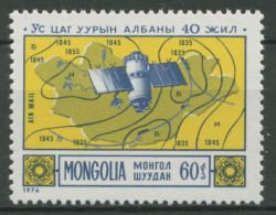 Mongolei 1976 Meteorologisches Institut Wettersatellit 986 Postfrisch - Mongolië