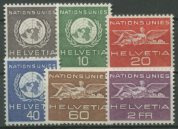 Europ. Amt Der Vereinten Nationen (ONU/UNO) 1955 UNO-Emblem 22/27 Postfrisch - Service