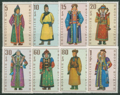 Mongolei 1969 Trachten 539/46 Postfrisch - Mongolia