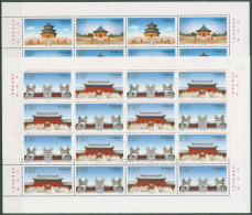 China 1997 Himmelstempel Peking 2841/44 ZD-Bogen Postfrisch (SG40288) - Nuevos