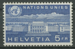 Europ. Amt Der Ver. Nationen (ONU/UNO) 1960 Palais Des Nations 33 Postfrisch - Oficial