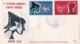 1er Festival Mondial D'Arts Nègres, Dakar 1966 - FDC