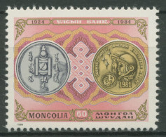 Mongolei 1984 Staatsbank Münzen 1635 Postfrisch - Mongolia