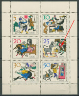 DDR 1966 Märchen Mit Plattenfehler 1236/41 K (10 A VIII) Postfrisch (C80569) - Plaatfouten En Curiosa