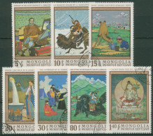 Mongolei 1968 Nationalmuseum Gemälde 503/09 Gestempelt - Mongolië