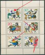 DDR 1966 Märchen Mit 4 Plattenfehlern 1236/41 K (10 A IV) Postfrisch (C80565) - Abarten Und Kuriositäten
