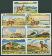 Mongolei 1974 Wildschutzgebiete Tiere Hirsch Biber Leopard 887/93 Postfrisch - Mongolia