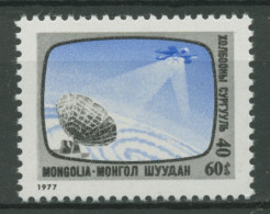 Mongolei 1977 Fernmeldewesen Satellit 1098 Postfrisch - Mongolië