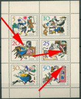 DDR 1966 Märchen Mit 3 Plattenfehlern 1236/41 K (10 A II) Postfrisch (C80561) - Abarten Und Kuriositäten
