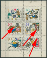 DDR 1966 Märchen Mit 3 Plattenfehlern 1236/41 K (10 A XV) Gestempelt (C80576) - Errors & Oddities