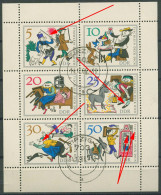 DDR 1966 Märchen Mit 4 Plattenfehlern 1236/41 K (10 A IV) Gestempelt (C80566) - Abarten Und Kuriositäten