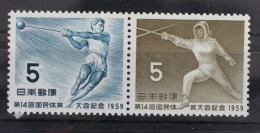 Japan 713-714 Postfrisch Sport #WW483 - Sonstige & Ohne Zuordnung