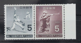 Japan 810-811 Postfrisch Paar #WY973 - Sonstige & Ohne Zuordnung
