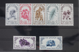 Ägypten 608-614 Postfrisch Fünferstreifen Und 2 W., Olympische Spiele #WW558 - Autres & Non Classés