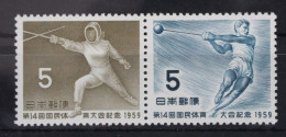 Japan 713-714 Postfrisch Paar #WY970 - Sonstige & Ohne Zuordnung